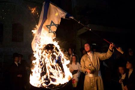 Neturei Karta Neturei Karta