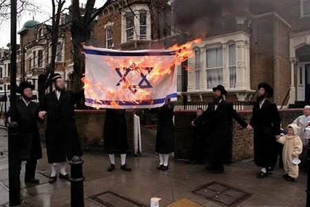 Neturei Karta Neturei Karta