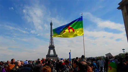 Bandera Amazigh