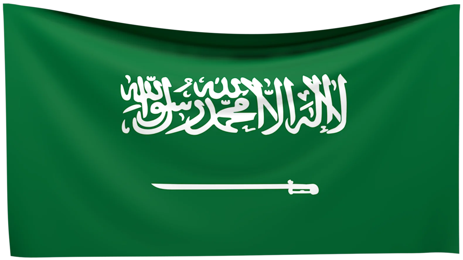 Bandera de Arabia Saudí