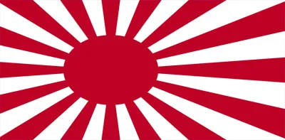 Bandera de Japón