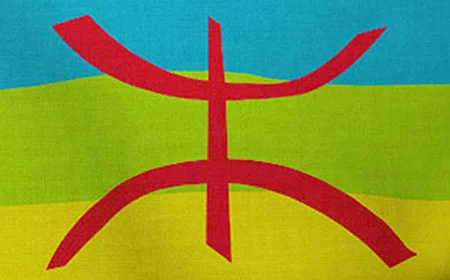 Bandera de Historia de la bandera Amazigh