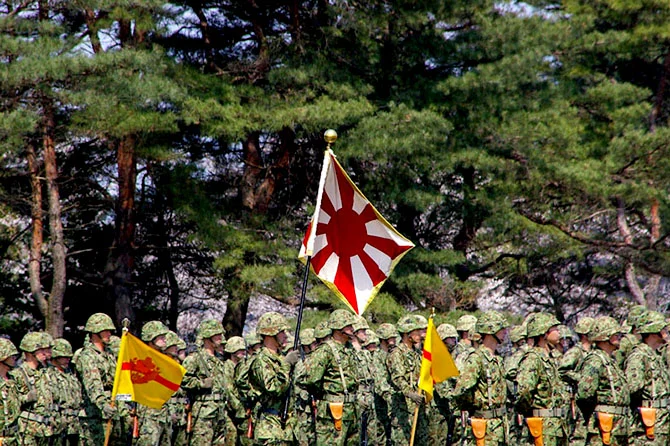 Ejercito terrestre Japonés